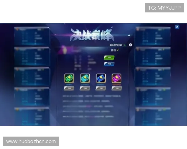 海星体育官网平台最新版本更新内容与维护公告及时掌握游戏最新动态