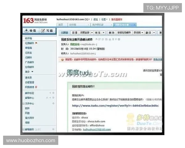 ww88体育平台注册流程与新手指南帮助新用户快速上手