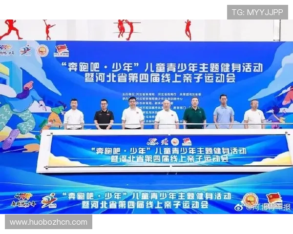 顶胜体育全面升级体育设施设备，提升运动体验与训练效果